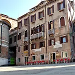 Bed & Breakfast Armizo 3*