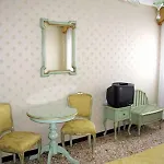 Armizo Bed & Breakfast