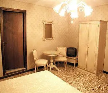 Armizo 3*