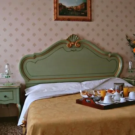 Armizo 3* Venezia