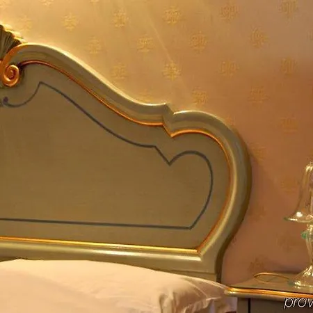 فندق مبيت وإفطار Armizo 3*