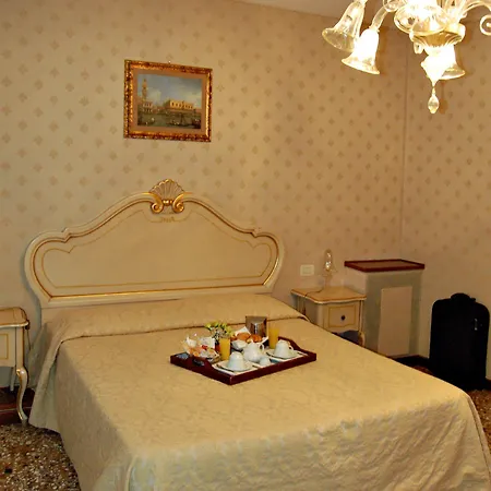 فندق مبيت وإفطار Armizo 3*