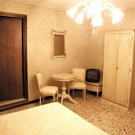 Armizo فندق مبيت وإفطار