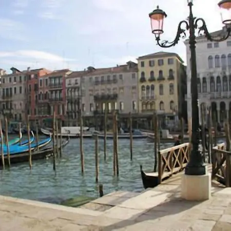 Armizo Отель типа 