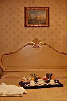 Armizo 3* Venice