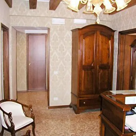 Armizo 3* Venecia